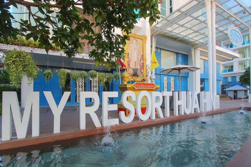 My Resort Huahin By Mr.Jay Exteriör bild